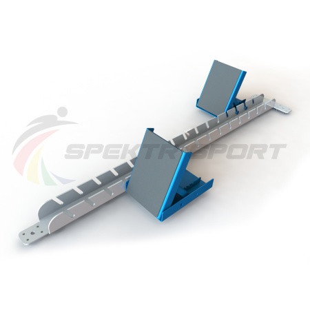 Купить Стартовые колодки легкоатлетические стальные SP ЛА3 в Шали 
